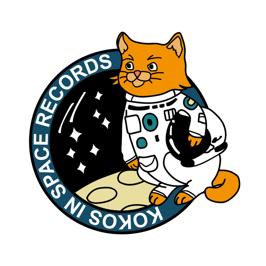 Kokos in Space Records patch